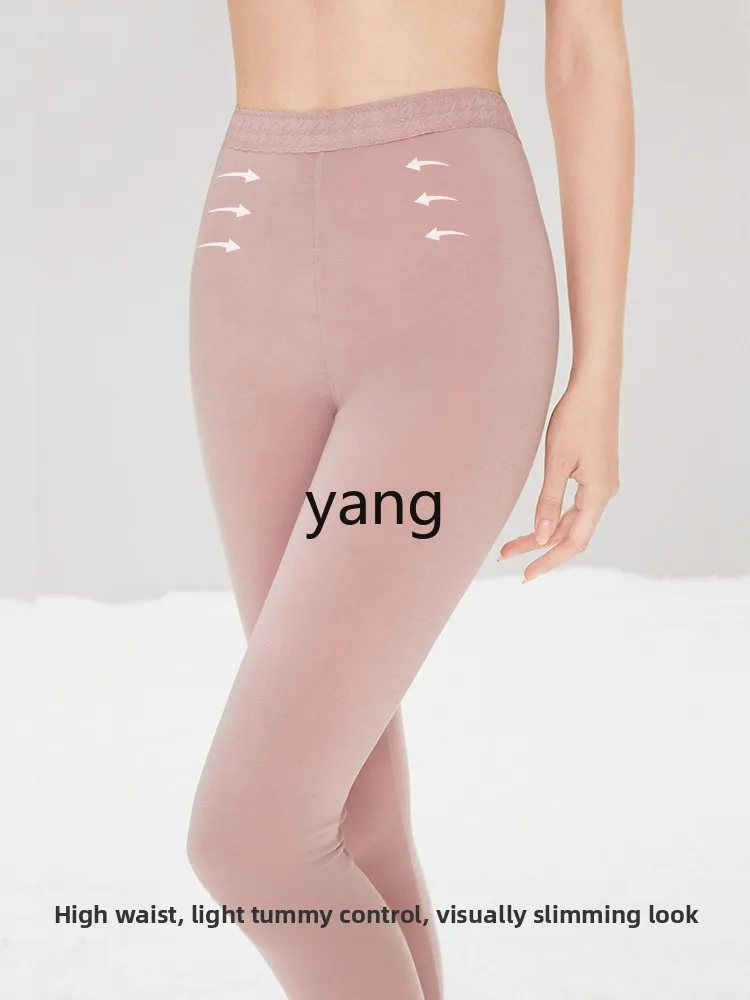 سراويل طويلة للسيدات من الحرير عالي الخصر من LMM مع سراويل ضيقة وسراويل دافئة