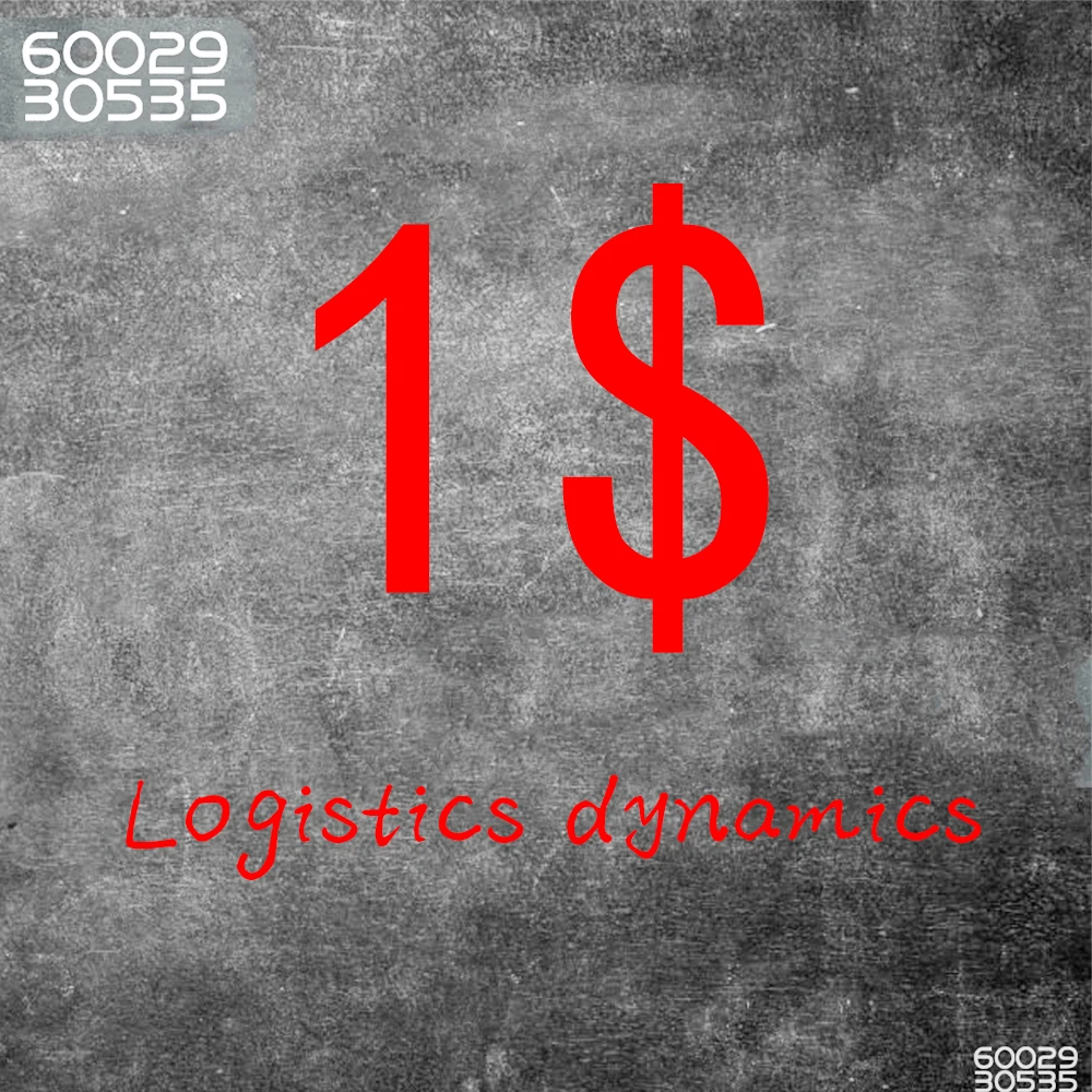 Logistics dynamic progress update