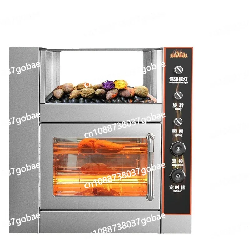 

Vertical sweet potato roasting machine Automatic electric oven Special stove Sweet potato roasting machine