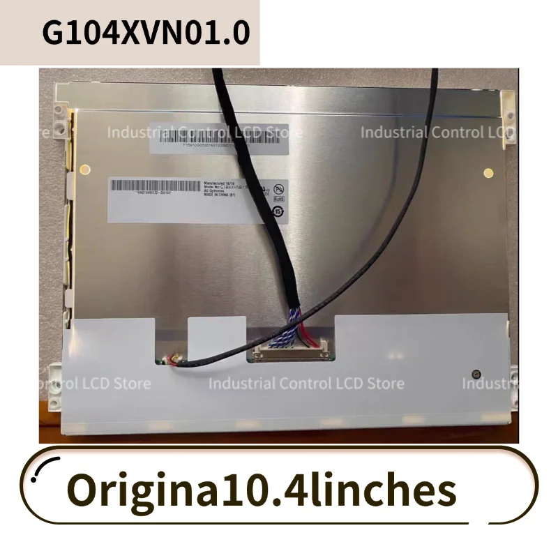 

G104XVN01.0 10,4-дюймовая ЖК-панель промышленного класса, абсолютно новая, полностью протестированная G104XVN01.0 10,4-дюймовая ЖК-панель промышленного класса