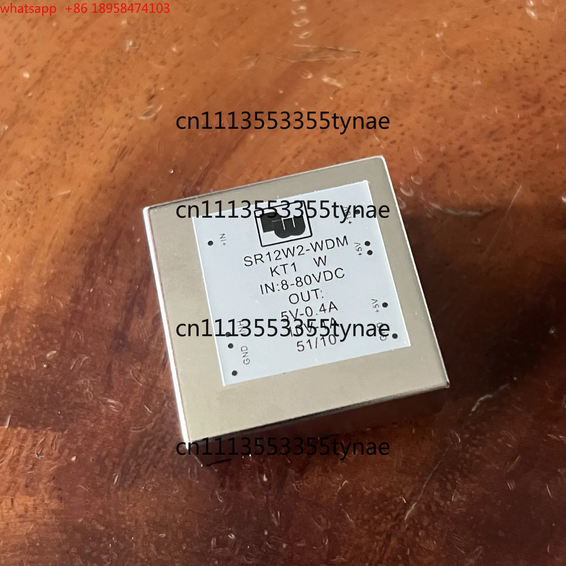 

SR12W2-WDM German screen OPUS46 display display power supply module control panel components