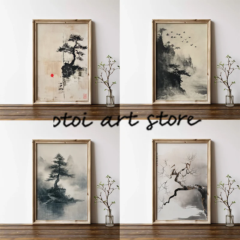 Japanese Zen Lifestyle - Póster artístico de paisaje Zen Bonzai