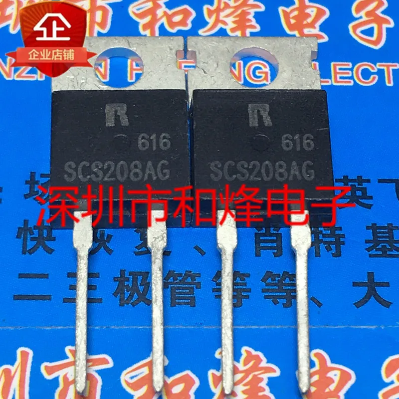 5PCS-10PCS SCS208AG TO-220 ORIGINAL Tersedia