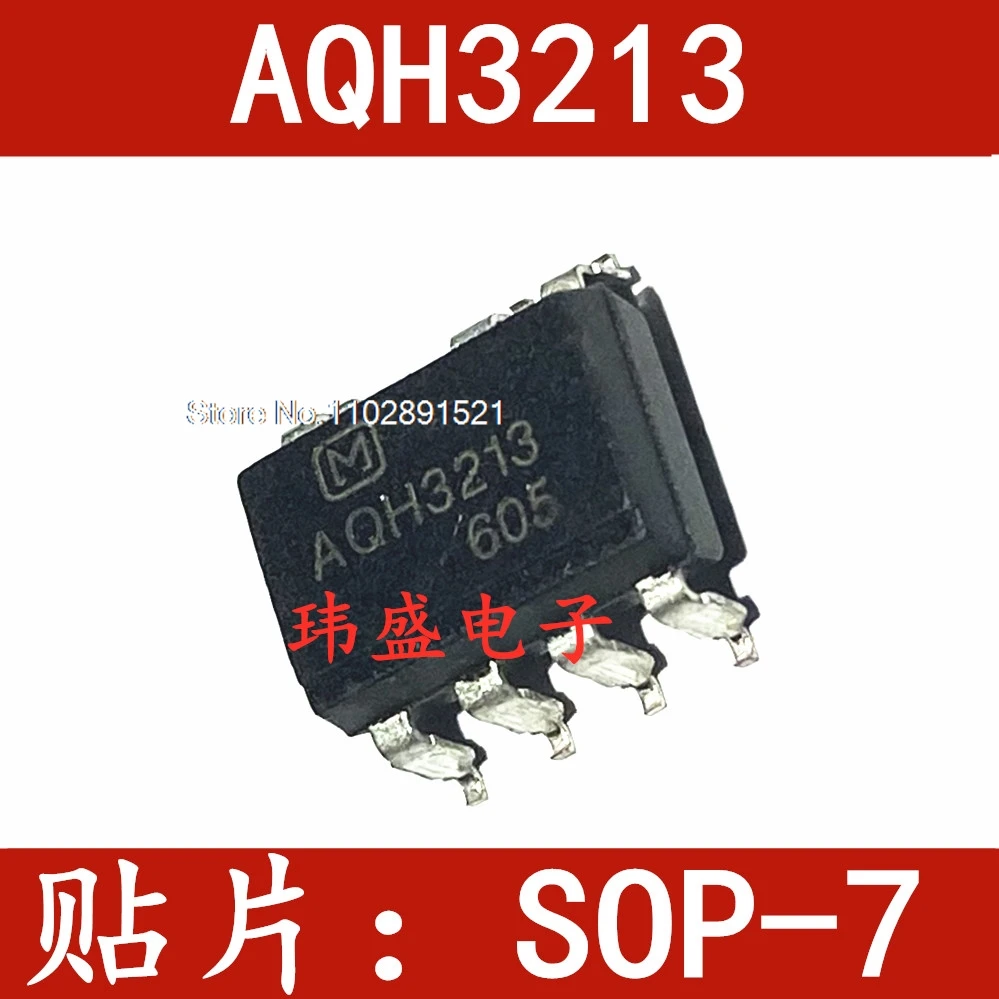 

(10PCS/LOT) AQH3213 SOP-7 AQH3213A