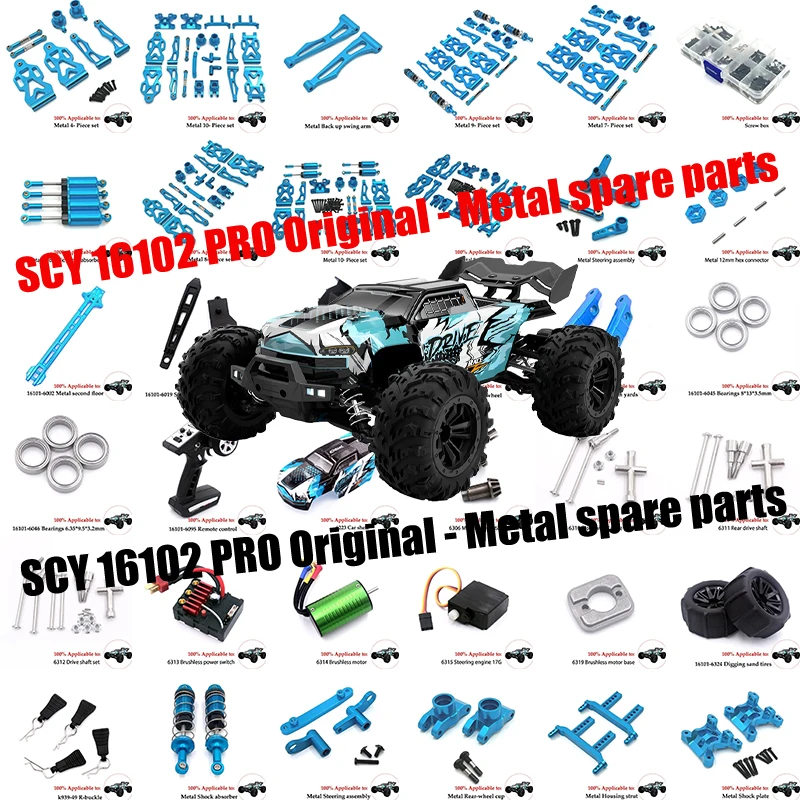 

Металлический масляный амортизатор для радиоуправляемого автомобиля, амортизатор для SCY 16101 16102 16103 16201 1/16, запчасти для обновленного радиоуправляемого автомобиля, аксессуары, бесщеточный двигатель