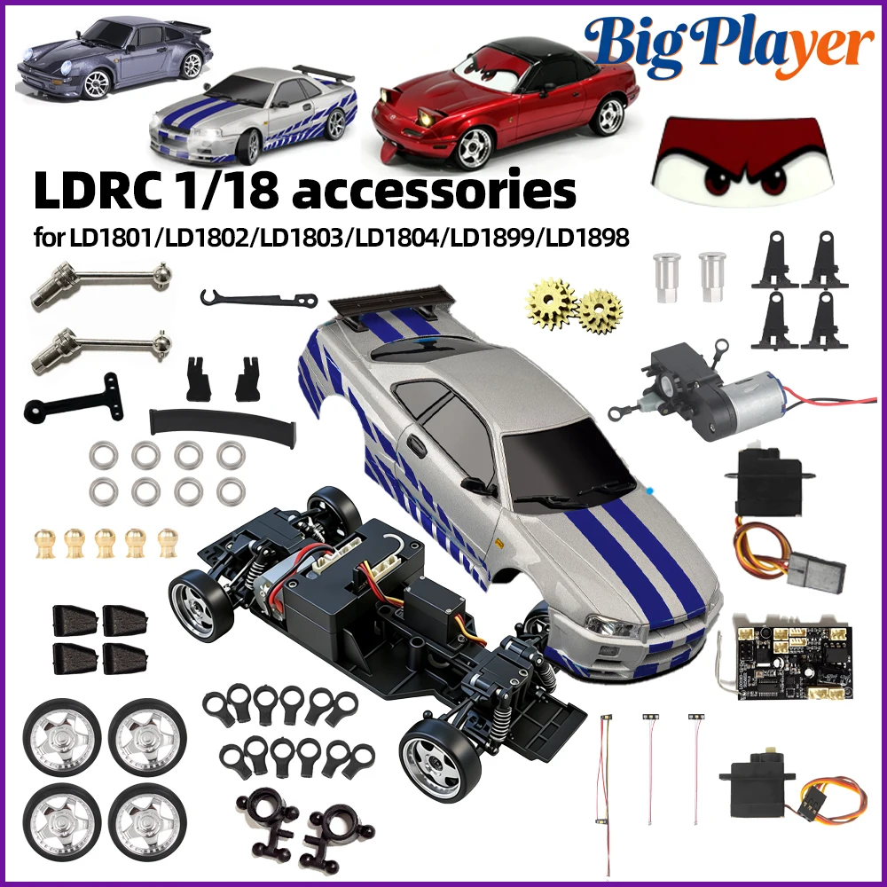 LDRC Parts AE86 LD1801 LD1802 LD1803 LD1804 A01 A02 1/18 RC Car Spare Drift Tire Parts Upgrade Accessories