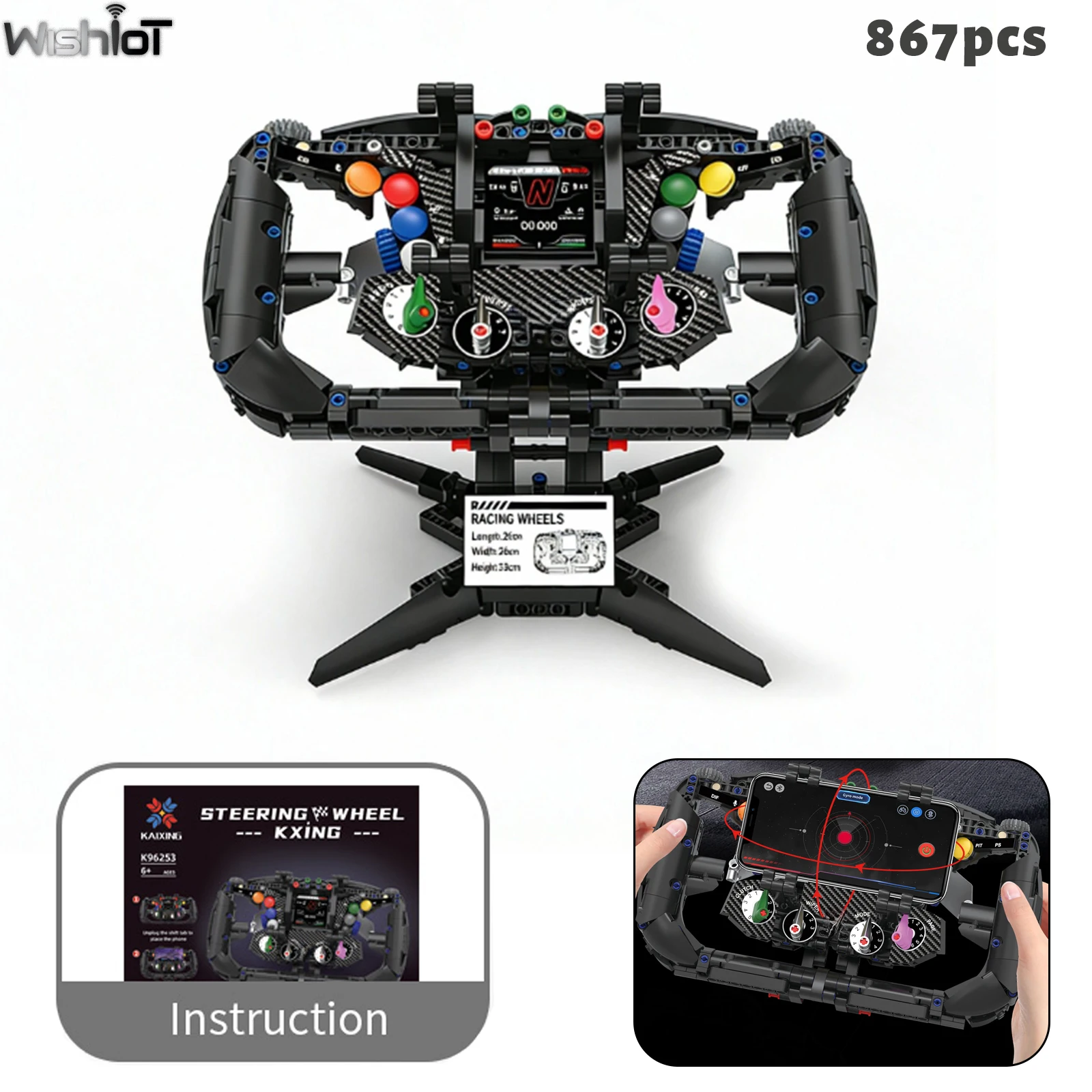 

867PCS MOC Racing Car Steering Wheel Building Blocks Technology Machinery Sports Car Assembly Model Toy Phone Holder Ideal Gift