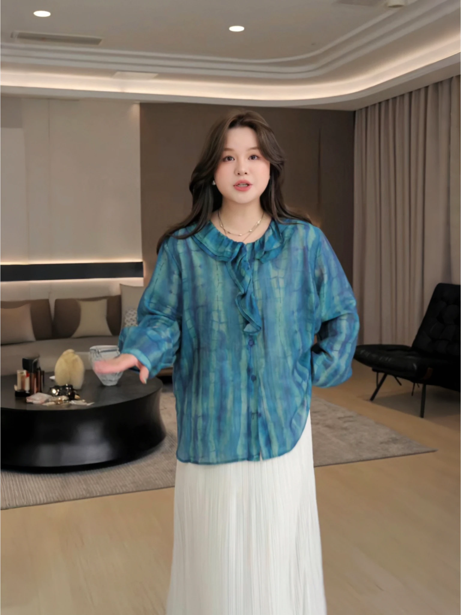 

Slimming Effect Ruffle Hem Double Layer Dyed Shirt Large Size Women's Casual Style Loose Fit Long Sleeve Breathable Fabric