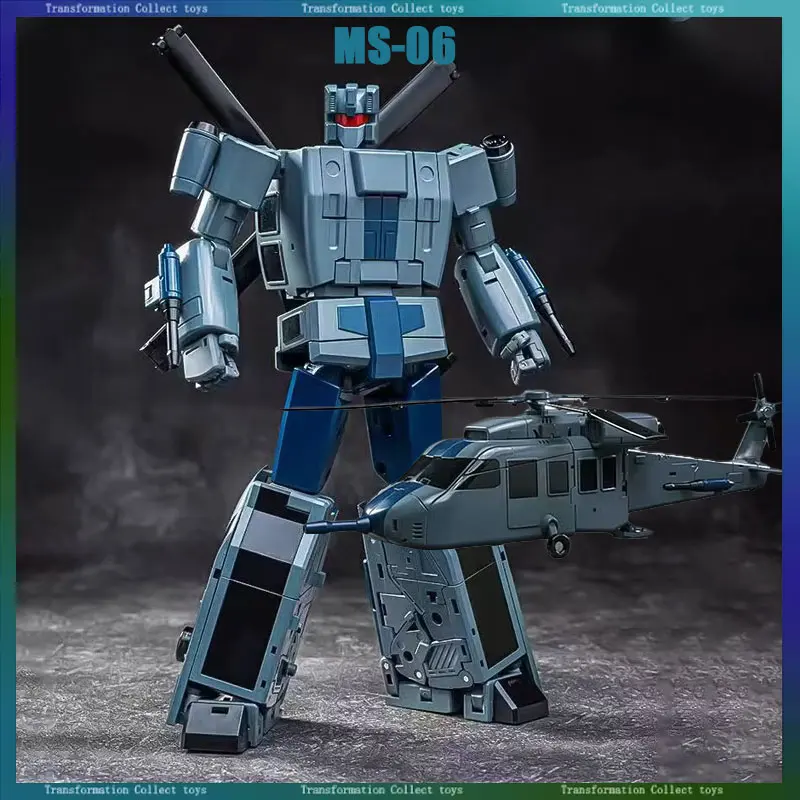 Transformation MS-T… - image