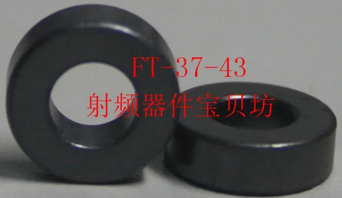 

10 шт. RF ферритовый сердечник: FT-37-43 850ui