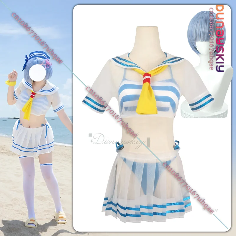 

{SAIKOU}Rem Косплей Костюм Девушка Парик Милый Морской Костюм Kawaii Купальник Re: Жизнь в другом мире от нуля Верхняя Юбка Хэллоуин