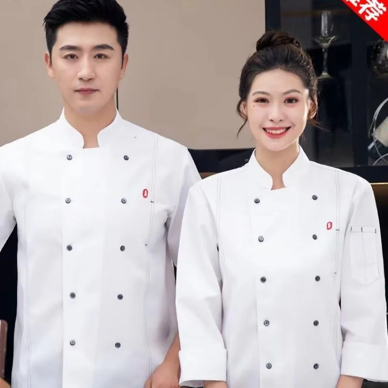 

Catering chef workwear long-sleeve autumn and winter outfits for hotels, restaurants, canteens, bakeries, and Chinese restaurant