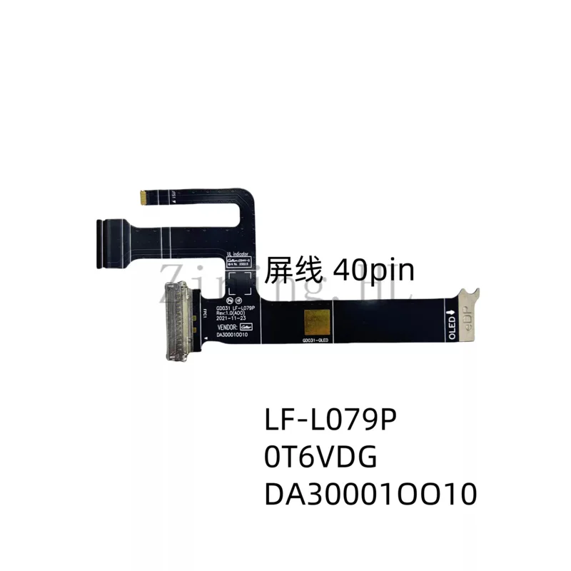 For DELL XPS13 Plus 9320 OLED screen cable LF-L079P DA300010010 0T6VDG