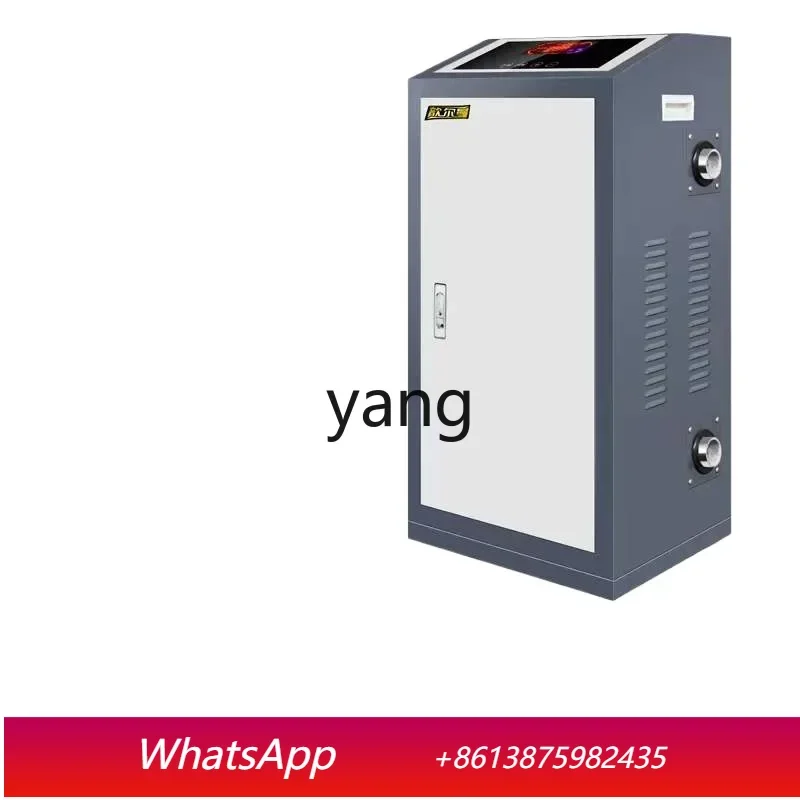 

LTT Household Floor Heating 220V Automatic Intelligent Coal Power Conversion Heating Stove