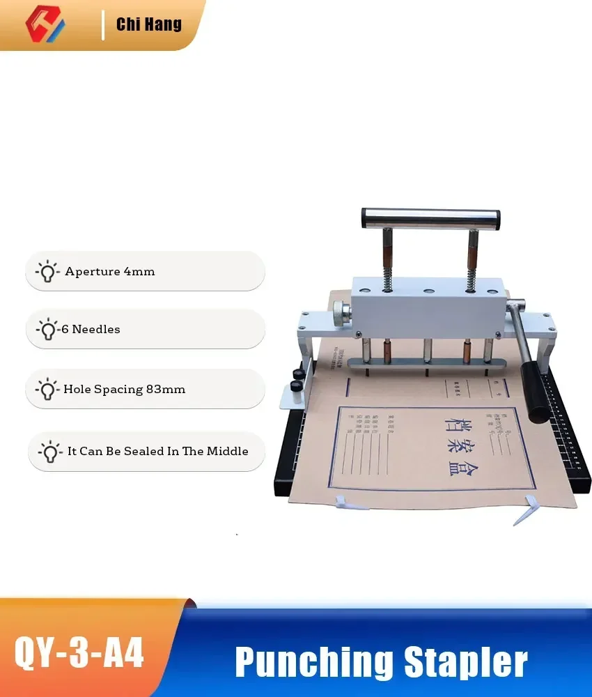 

QY-3 Three-hole 3mm/4mm Paper Punching Stapler Punch Binding Machine 220V Archive Document Book Drilling Machine