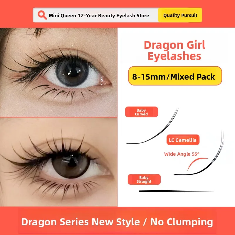 New Chinese Style Dragon Lady Eyelash Extension Manga Camellia  Series LC Type Baby Straight Baby Curly Beautiful Lash Sto...