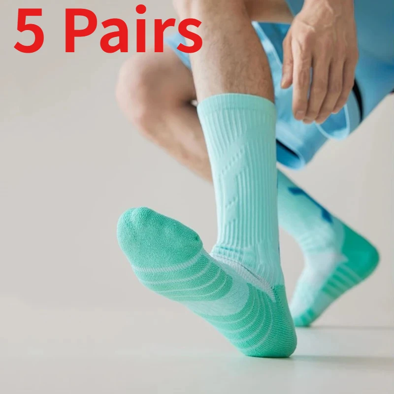 1/5 Pairs Men's Basketball Training Elite Socks Breathable Quick Drying Terry Bottom Wicking Moisture Sports Compression Socks