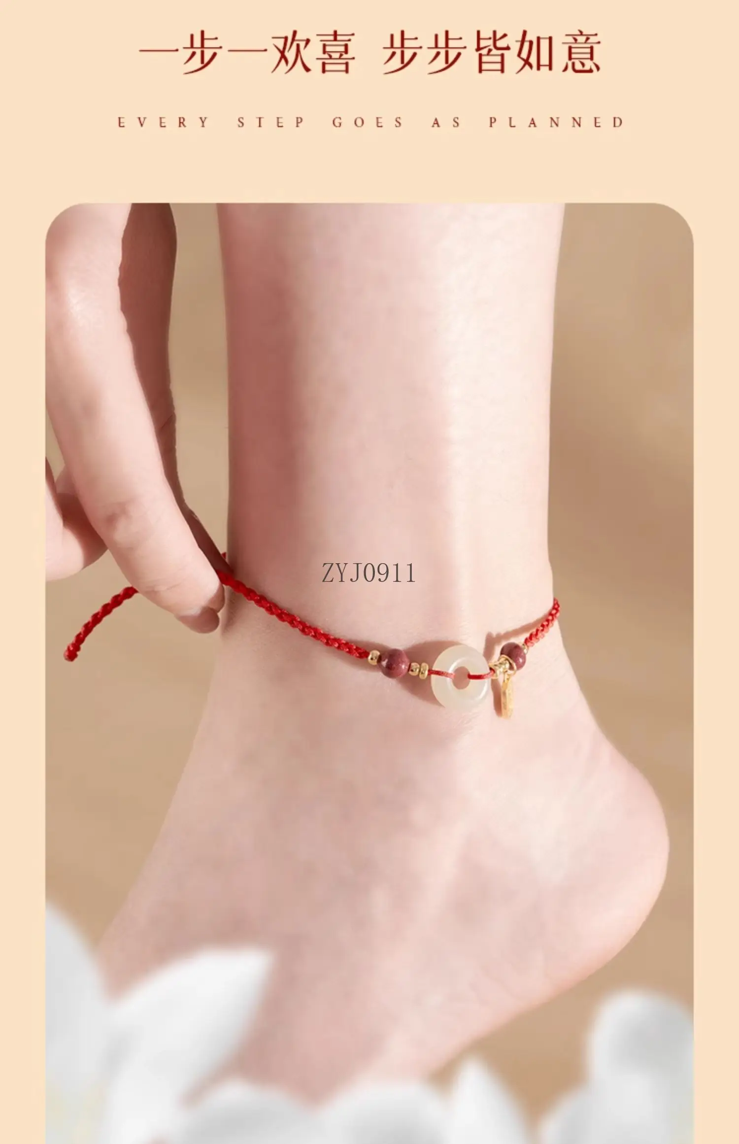 ヒチアンジェイドレッドロープアンクレット女性用、安全バックル、スターリングシルバー、新しいトレンディなシナバーフットロープ