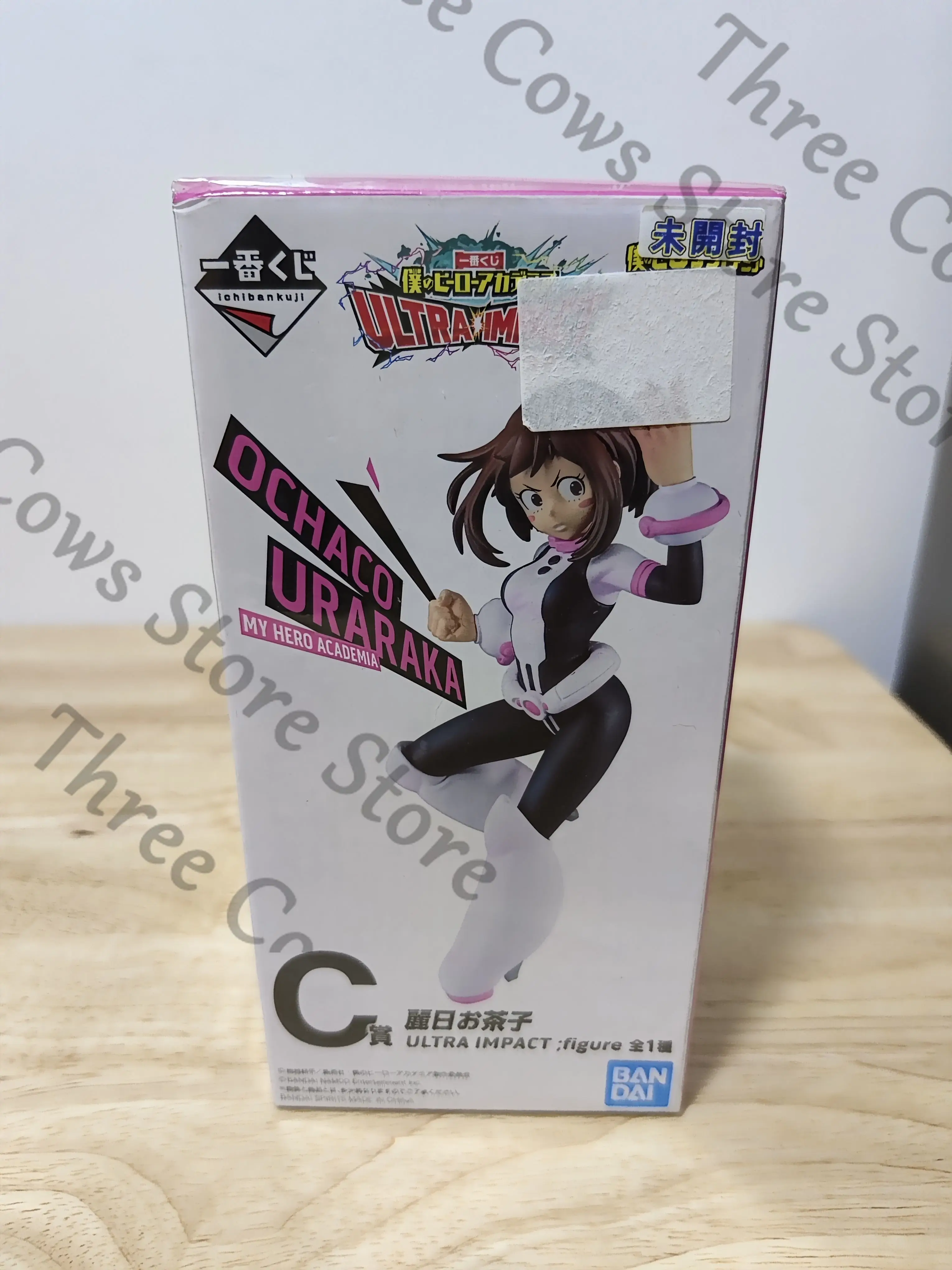 

Anime My Hero Academia OCHACO URARAKA Cosplay Cartoon Figures Model Accessory Figurine Ornament Garage Kits Prop Ambitus Gift