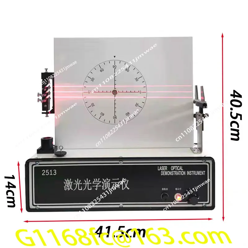 Physics Experiment Kit Lens Demonstrator