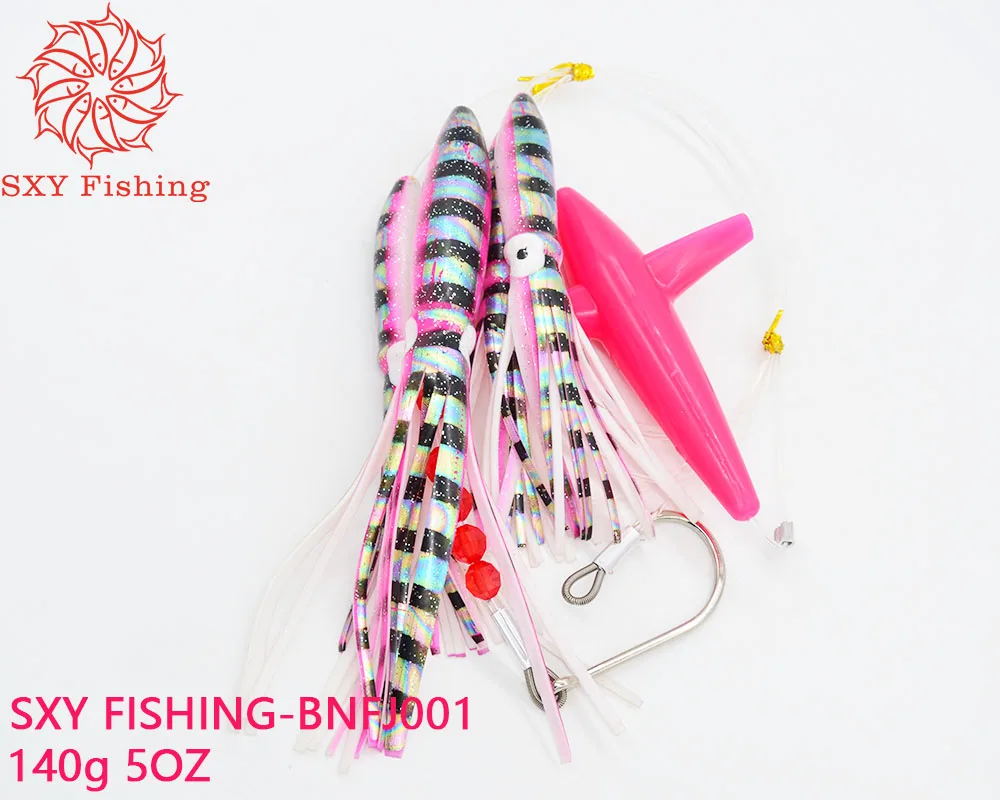 SXY FISHING Sea fishing bait Octopus airplane trolling lure Octopus Bird trolling lure Wahoo lure Tuna bait Octopus BAR BNFJ001