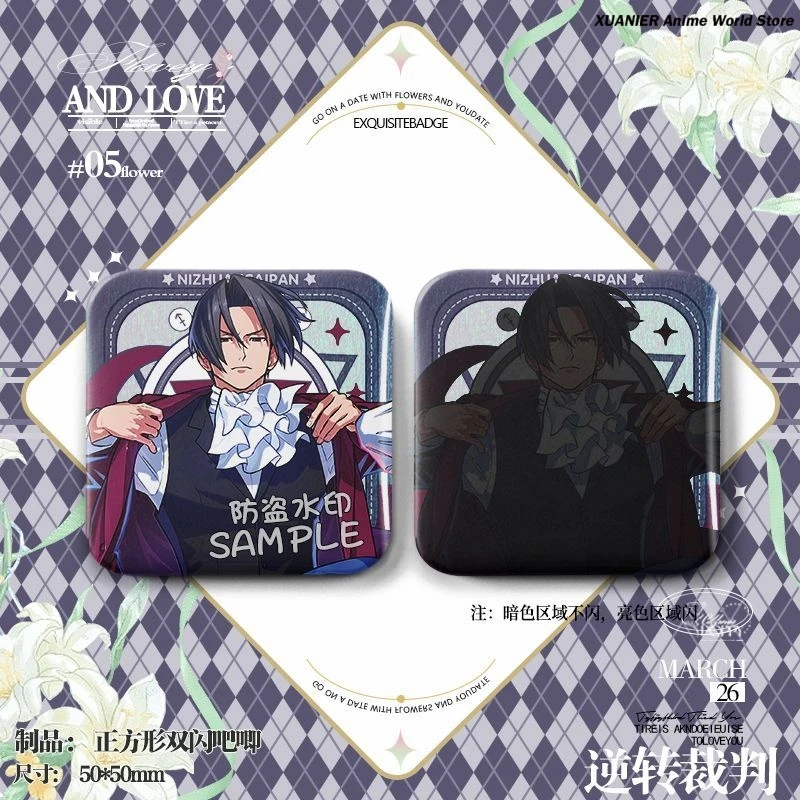 Miles Edgeworth Apollo Justice Ryunosuke Naruhodo Square Q Version Badge Brooch Pin Bedge Anime Decoration Backpack Pendant Gift view 6