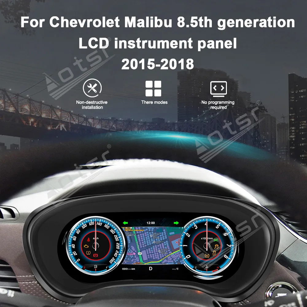 

12,3-дюймовый автомобильный цифровой кластер для Chevrolet Malibu 8,5 поколения 2015 2016 2017 2018, приборный спидометр, приборная панель Linux