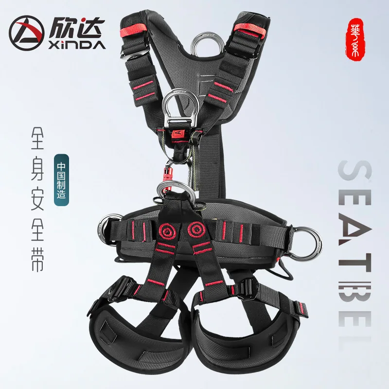 Five Point Full Body Harness, High-Altitude Operation, Mountaineering Rescue, Fall Prevention, Industrial Waist Protection,P790