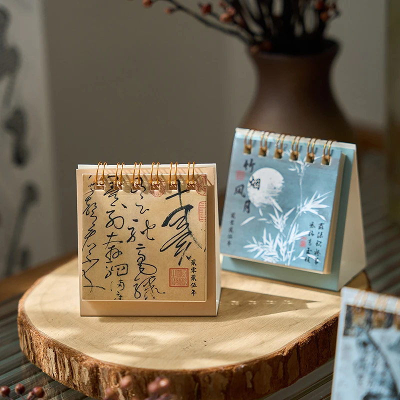 Chinese Style Vintage 2025 Desktop Calendar Mini Desktop Planner Calendar Student Supplies Creative High Quality Small Calendar