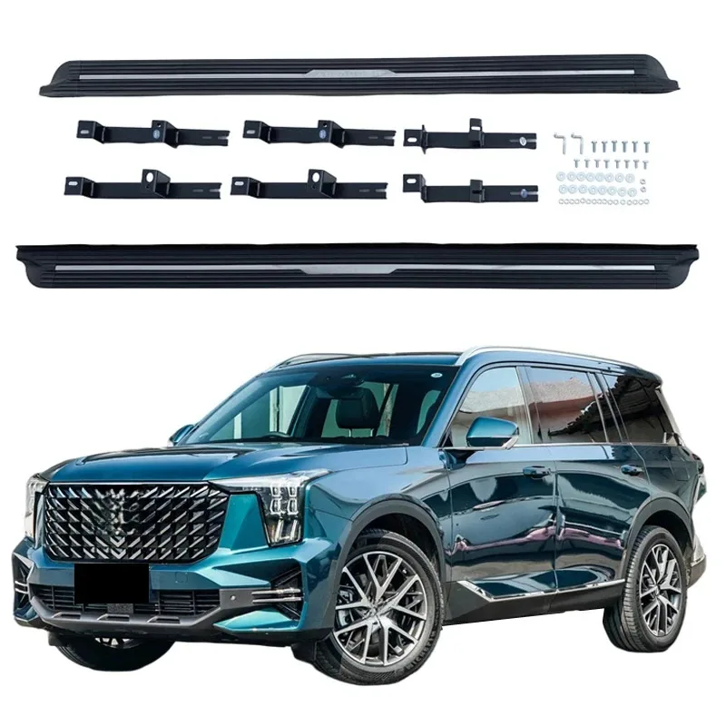 

Auto Chassis Parts Running Boards Side Step for GS8 2016-2023