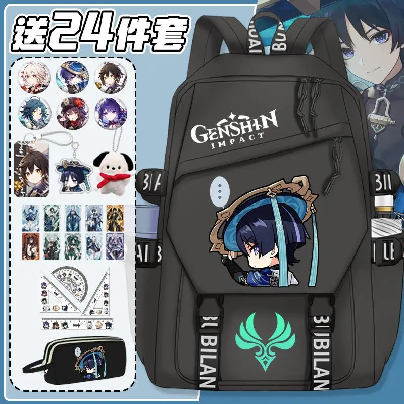 

Genshin Impact Emoji Merchandise Backpack For Girls, Large Capacity Lightweight Cartoon Casual Double Shoulder Bag, Anime