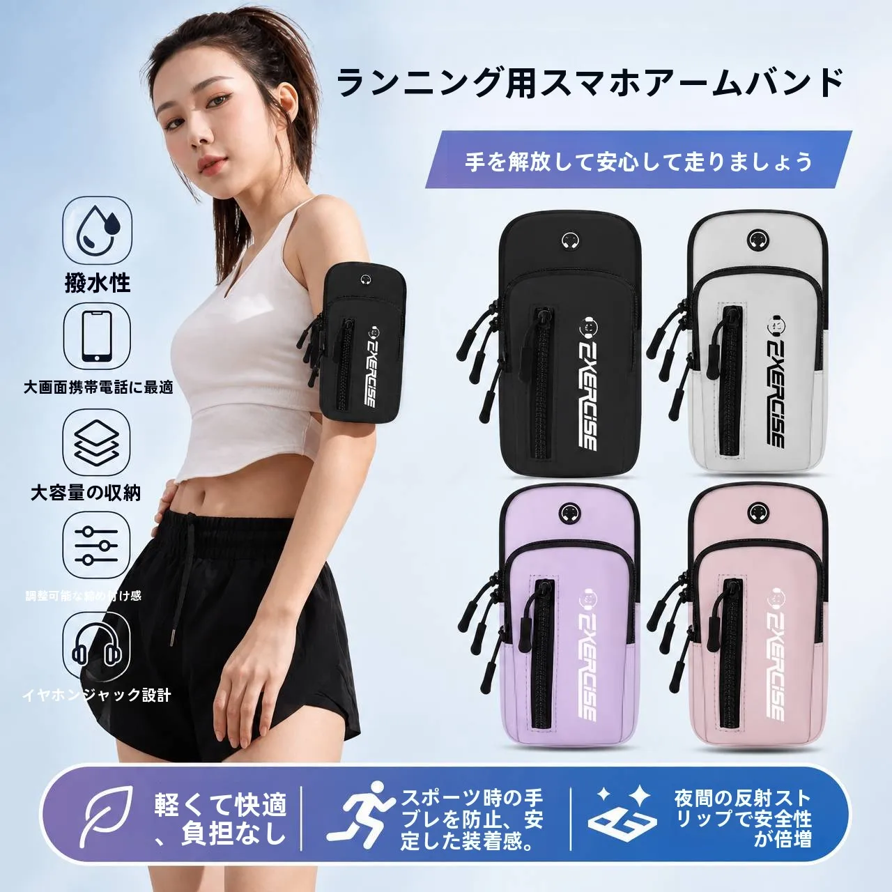 bolsa-de-braco-leve-para-corrida-unissex-capa-esportiva-especifica-para-braco-bolsa-de-pulso-para-fitness-bolsa-de-armazenamento-impermeavel-bolsa-transversal