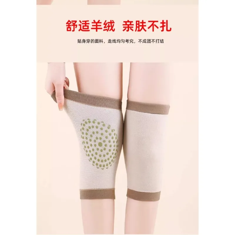 Ai Cao Knee Protector, Cold Leg Joint Warmer for Elderly People, Autumn and Winter Heating Sheath