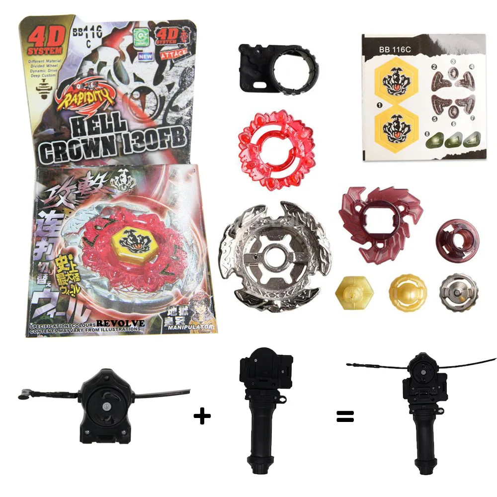 Perfect Phoenix B-X TOUPIE BURST BEYBLADE Metal Fight BB-116 Hades Hell Crown 130FB con agarre + línea de tracción negra