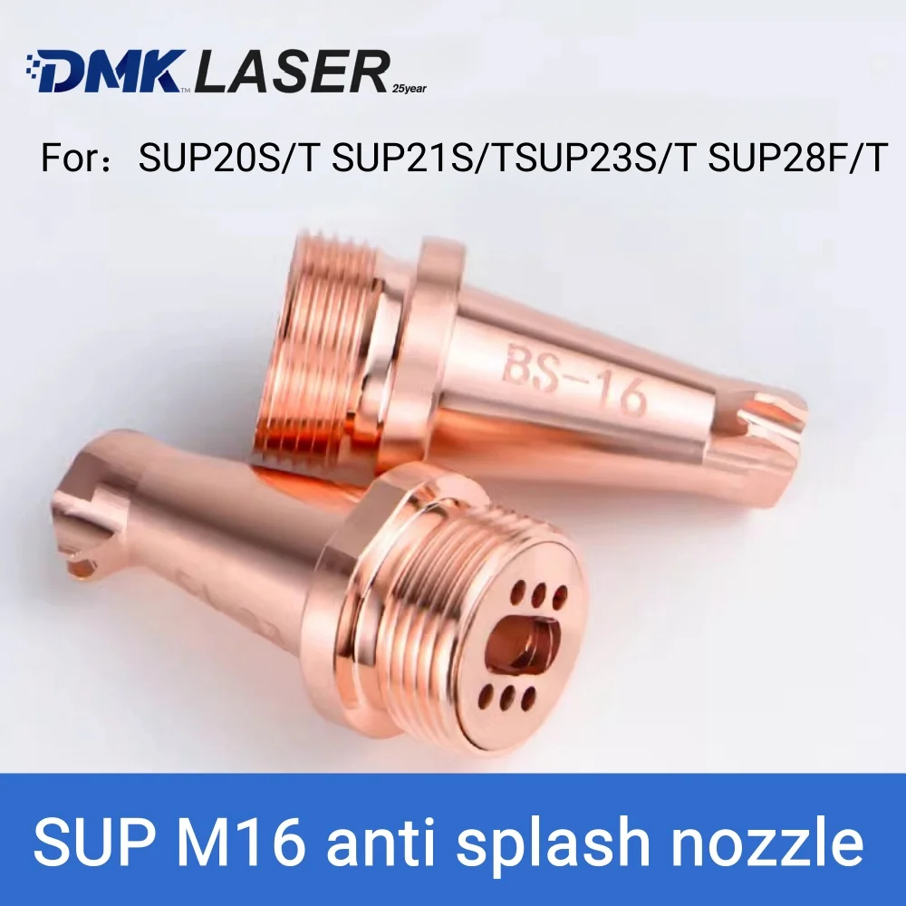 DMK SUP CHAOQIANG WEIYE laser welding nozzle Anti-Splash AS-12 Wire Feed BS-16 nozzles for laser welding head SUP20T SUP21T