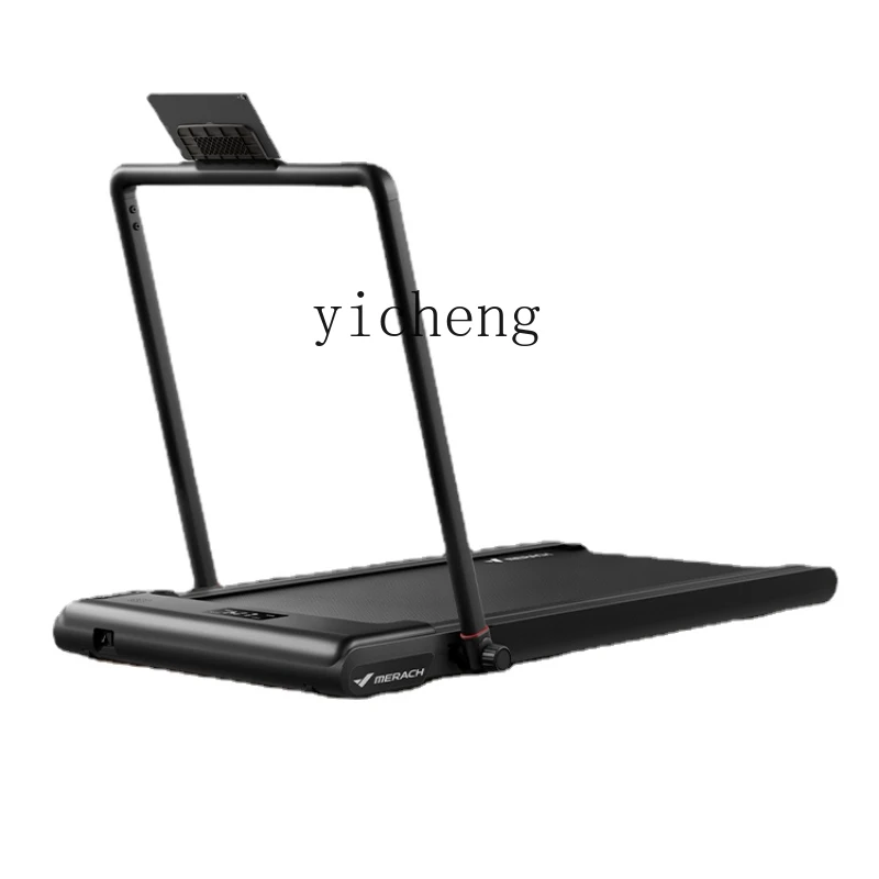 

Zc Treadmill Household Small Foldable Smart Walking Machine Gym Ultra-Quiet Indoor Weight Loss Equipment