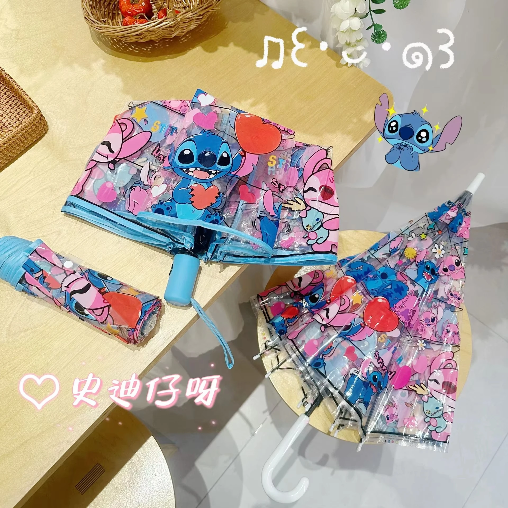 Ombrello pieghevole Stitch modello cartone animato studente portatile trasparente doppio ispessimento ombrello regali per ragazza carina