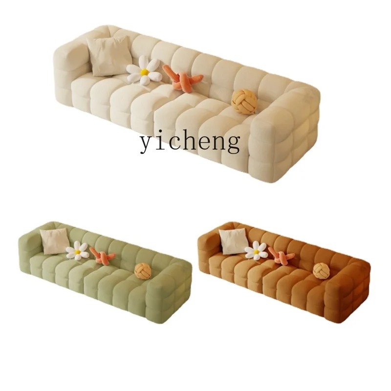 ZK Living Room Tofu Block Puff Cotton Candy Fabric Straight Row Sofa