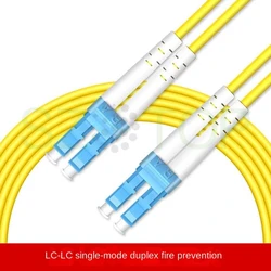 2M Single Mode Duplex Fiber Optic Patch Cord 3.0mm LC SC FC ST UPC APC Jump Cable Solo SM DX Fiber Optical Patchcord customized