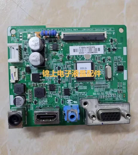 

22MP47HQ 22MP57HQ driver board 23MP57HQ 24MP57HQ motherboard LGM-044