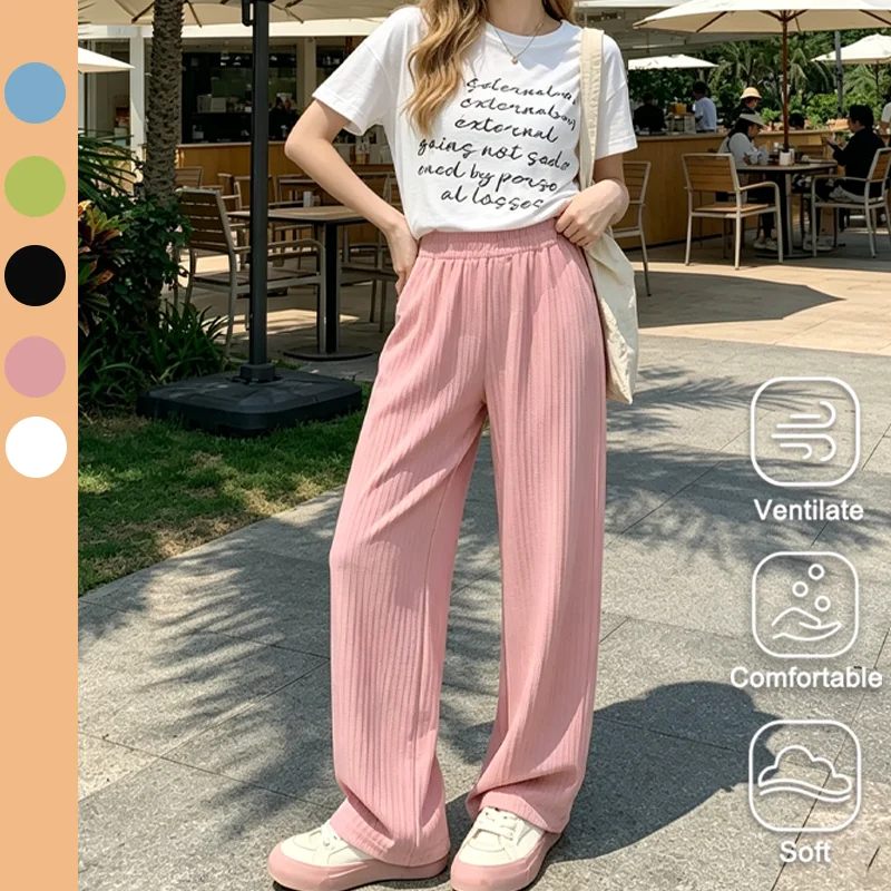 

Lightweight Ice Silk Wide Leg Pants 2026 Spring Summer for Women Korean Thin Chiffon High Waist Loose Straight Casual Trousers