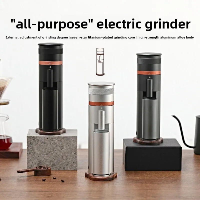 Electric Coffee Grinder, Titanium 7-Star Conical Burr, External Adjustment, Portable Espresso Hand Brew Tool, Aluminum Alloy