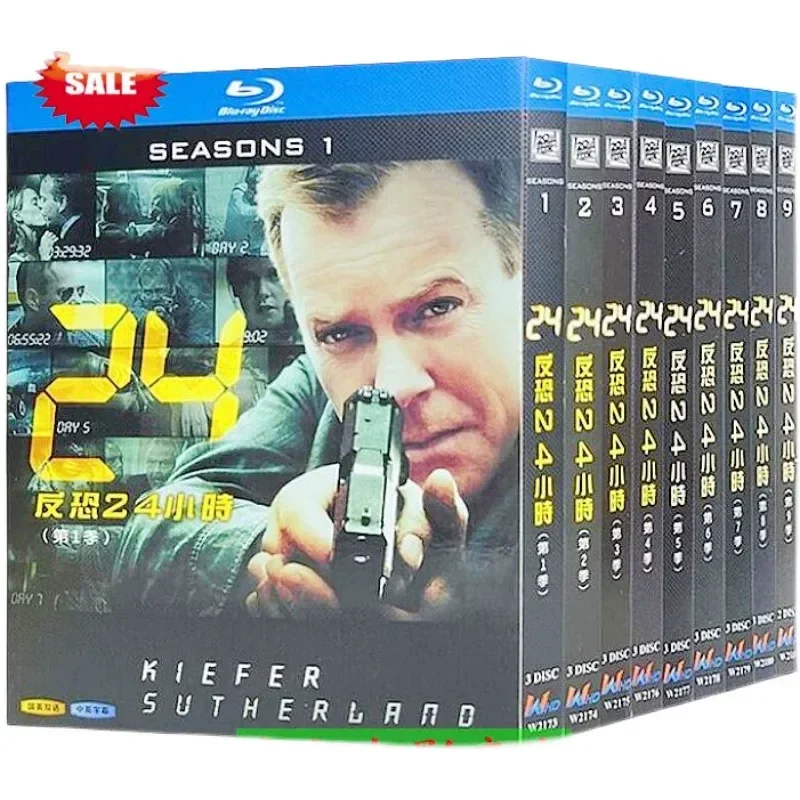 Blu ray High Definition American Drama Anti Terrorism 24 Hours Seasons 1 to 9 BD Disc CD Box with Chinese and English