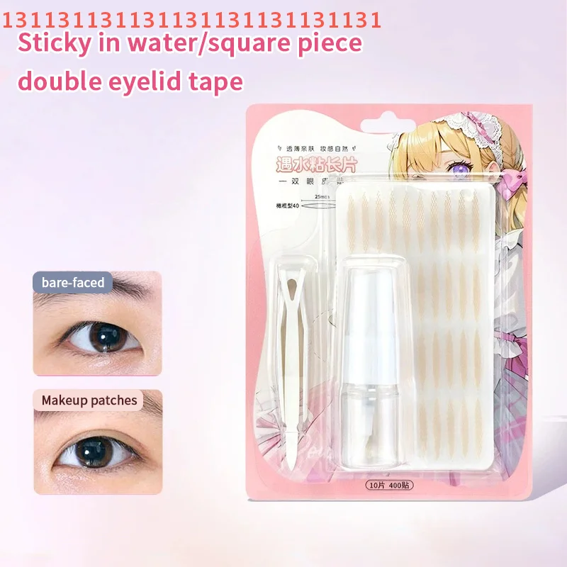 Adhesive Tape for Eye Makeup Enhancer Invisible Eye Tape Tools Invisible Lace Eyelid Stickers Double Eye Lift Strips