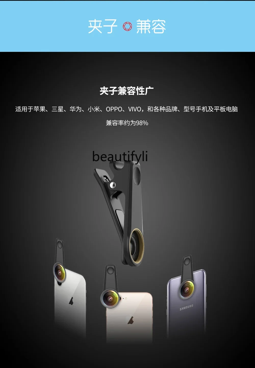 Asmt42 Fisheye Weitwinkel-Makropolarisation Starlight 6-in-1-Set Universelles externes Mobiltelefonobjektiv