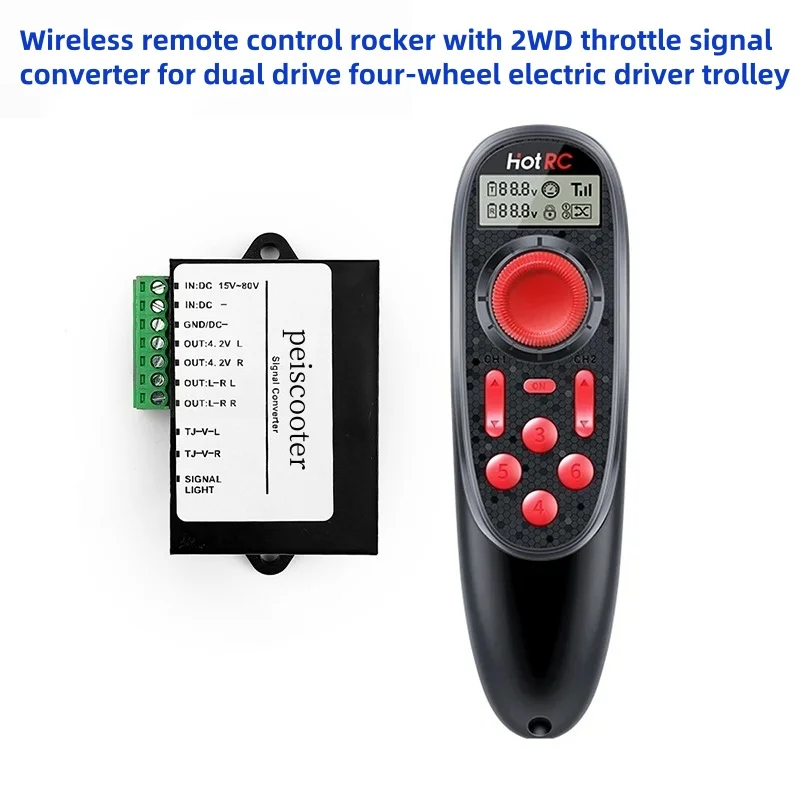 

Wireless remote control rocker with 2WD throttle signal converter for dual drive four-wheel electric driver trolley pps-vv