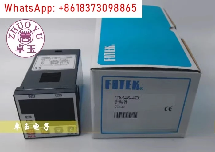 Timer TM48-4D