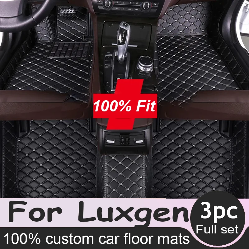 

Car Floor Mat for Luxgen URX S5 U6 Car Accessories