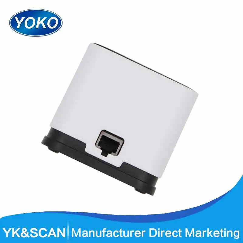 Handsfree 2D Qr MP2… - image