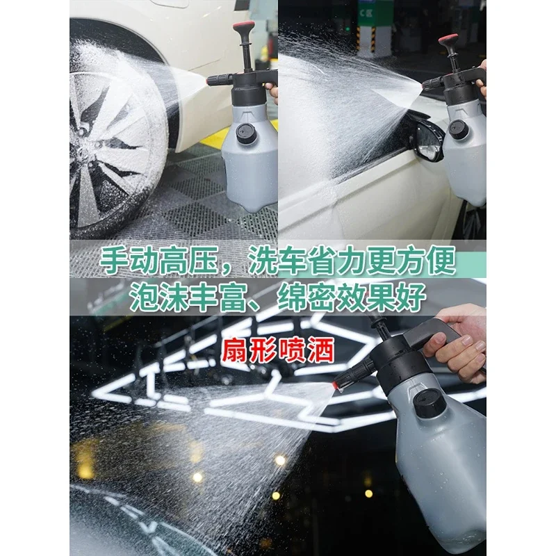 2L Car Wash Foam Sprayer Foam Lance Hand Generator Garden Water Flowers Hnad Pump Snow Foam Clean Self Car Wash Tools